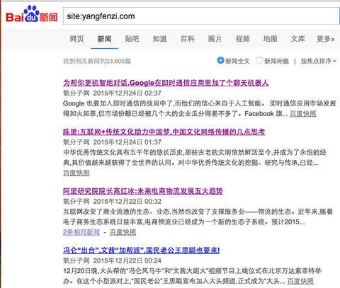 2025年5月 第93页