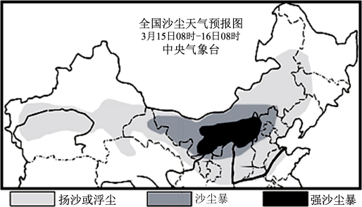 地理专题15揭秘，地理现象背后的环境保护深层联系探索