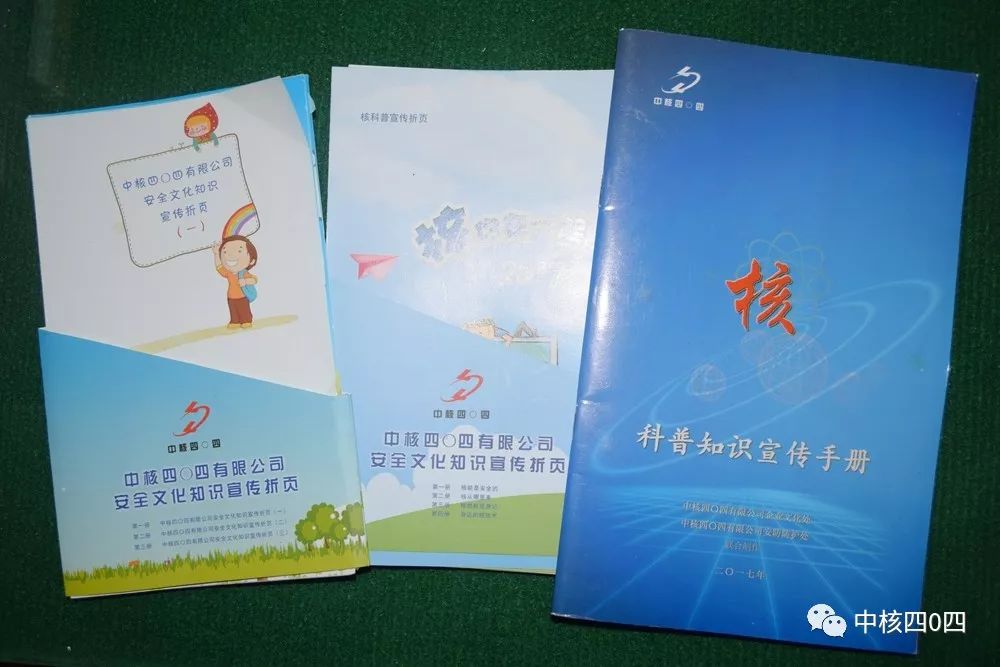 四折宣传手册，企业营销不可或缺的得力助手