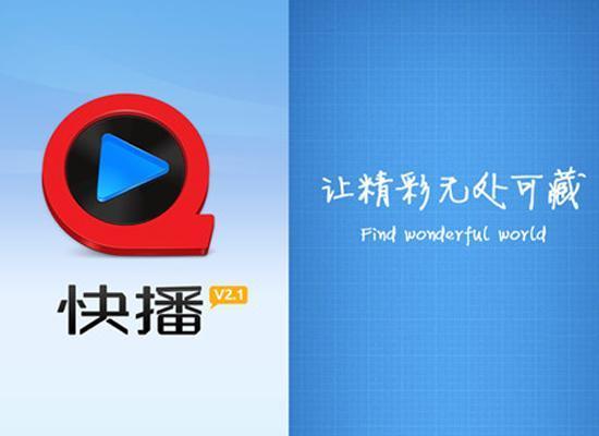 独家点播，深度解读概念内涵与外延