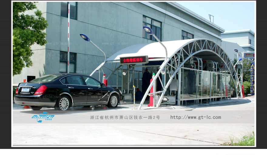 革新洗车体验，高效全能水助力快速洗车！