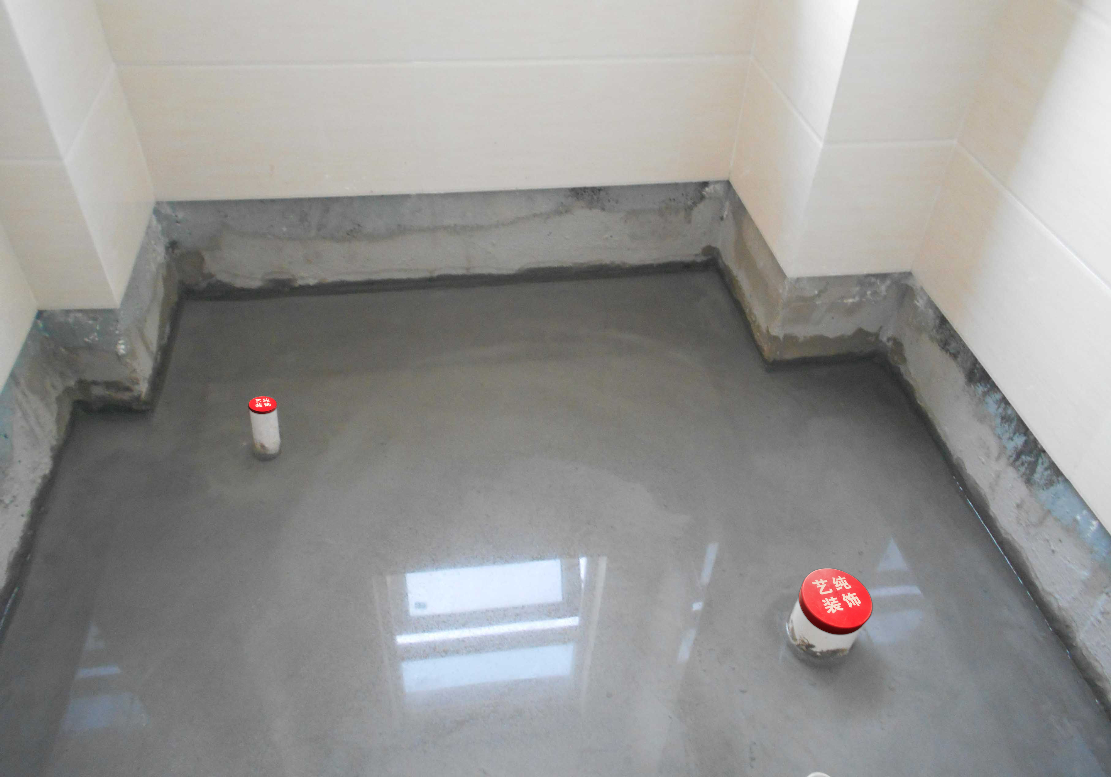 2025年5月5日 第2页