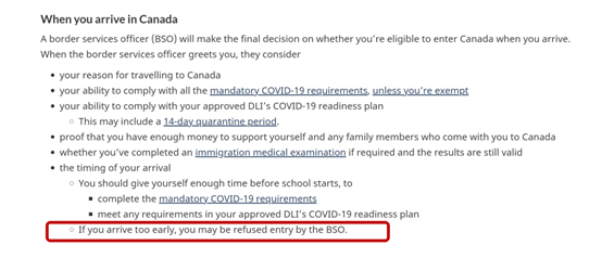 唾沫横飞 第3页