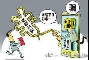 花样新翻 第3页