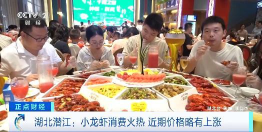 2025年5月9日 第4页