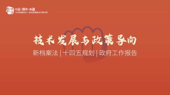 英文的力量，助力前行，无限可能！