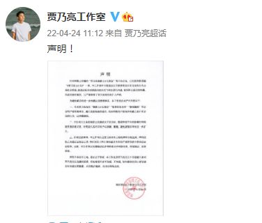 午间声明揭秘，未知面纱背后的真相