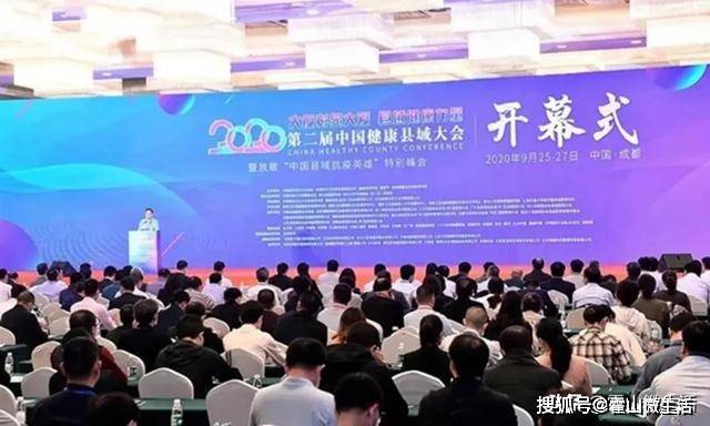 2025年5月9日 第3页