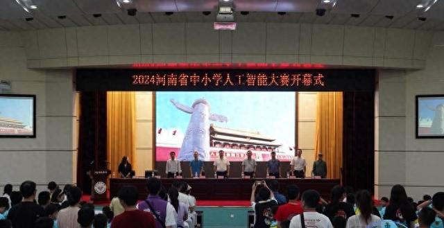 安阳南区中学排名前十，卓越教育典范闪耀中原