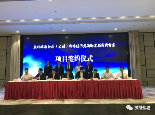 高新街道，揭秘城市前沿发展阵地专题探索