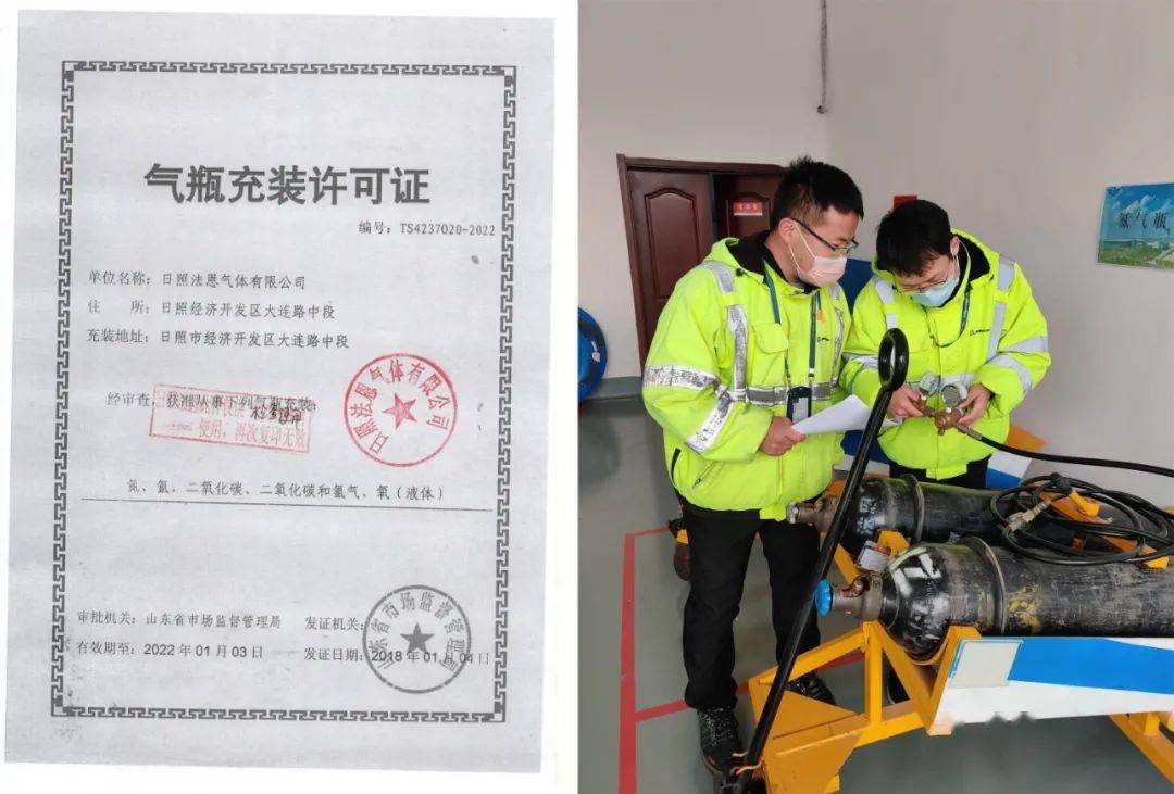 自查自纠与责任落实，构建高效工作的双重保障防线