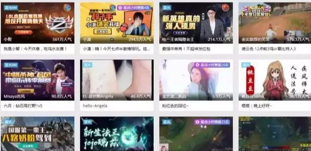 克拉直播攻略大揭秘，轻松玩转直播，成为人气之星！