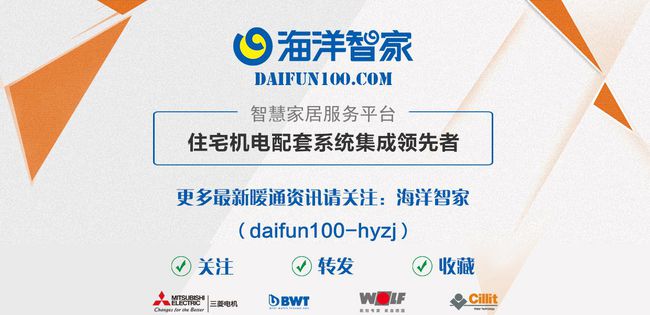 物稀为贵 第2页