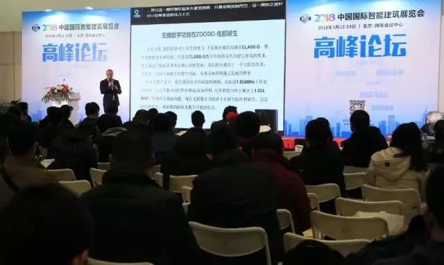 市科协专题培训赋能科技创新，共筑发展未来