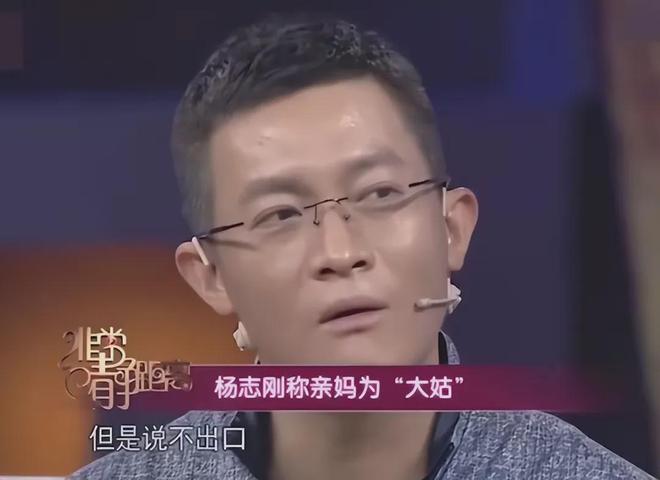 首席独家总裁，揭秘大佬背后的故事