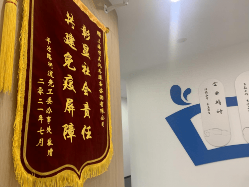 反朴归真 第2页