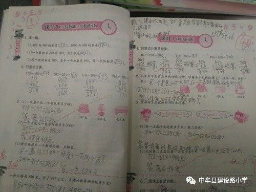 探讨工作总结书写不规范问题，如何提升书写质量？