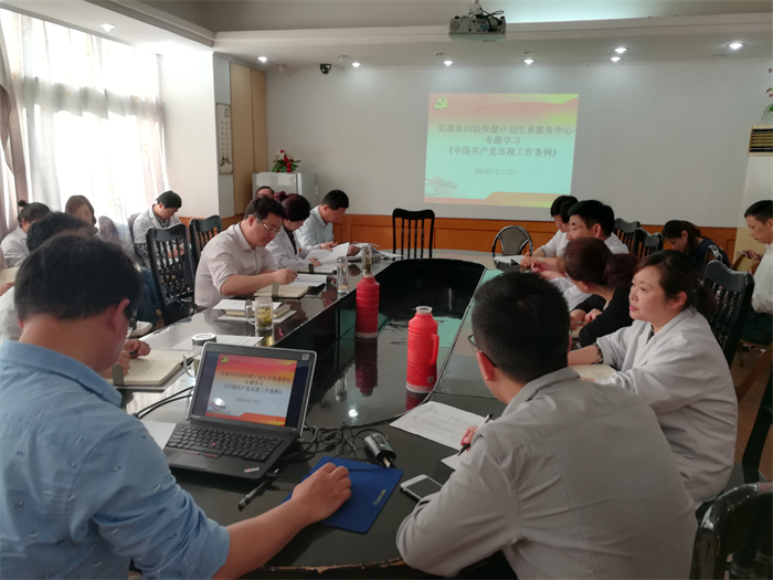 深化党内监督的关键抓手，巡视巡察制度的严格落实