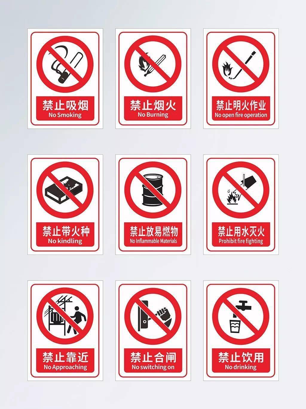 青岛高速标识牌设置规范揭秘，安全指引与美观并重