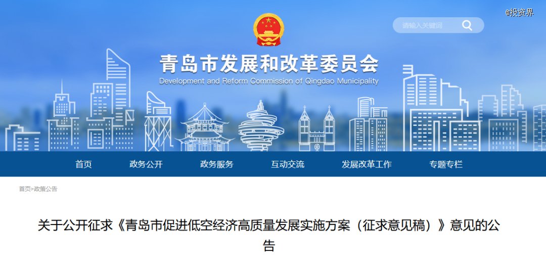 宣传稿件规范化整改，助力信息传递效率与品质飞跃提升