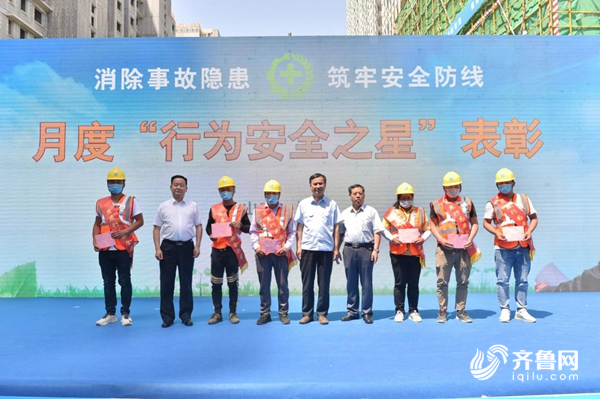 空港水厂专题会聚焦水质安全 筑牢民生工程防线