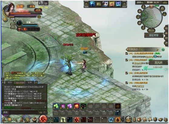 巽风最新玩法攻略揭秘，让你轻松成为游戏达人！