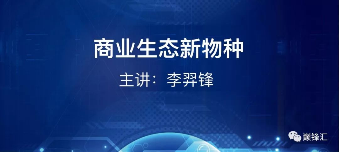 适度开发落地策略，揭秘平衡发展与生态保护的双赢之道