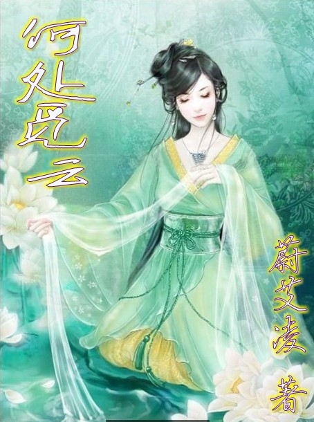 王爷桃花不断，权谋与情感的纠葛纷争