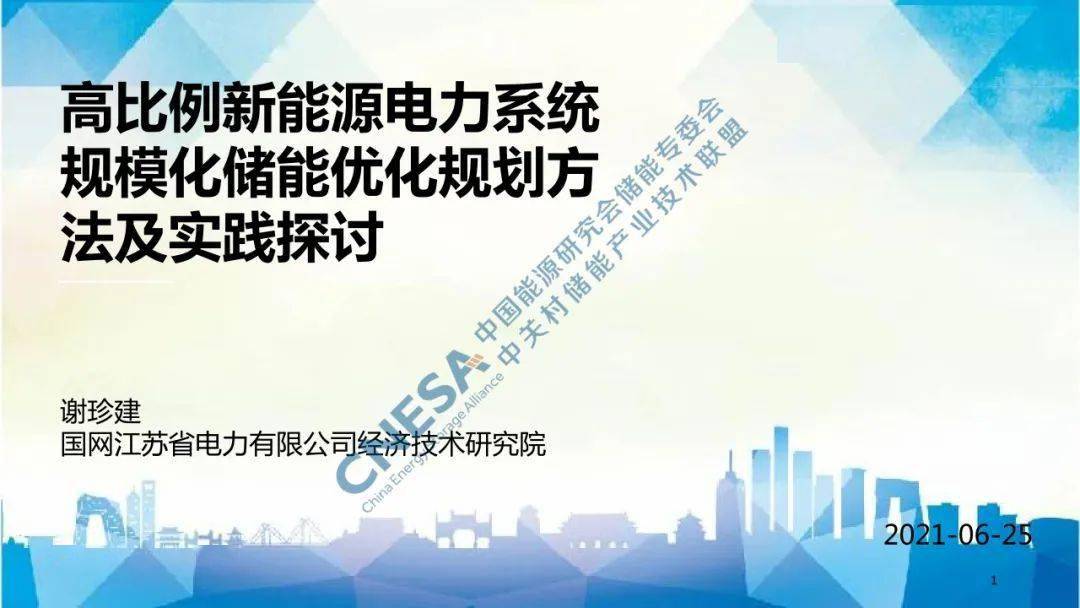 高效推动专项工作的策略与实践方法探讨