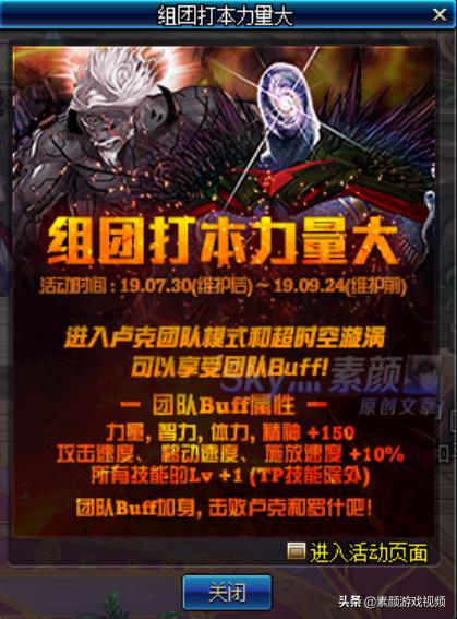 全球腕力排名风云变幻，力量与荣耀的巅峰对决！