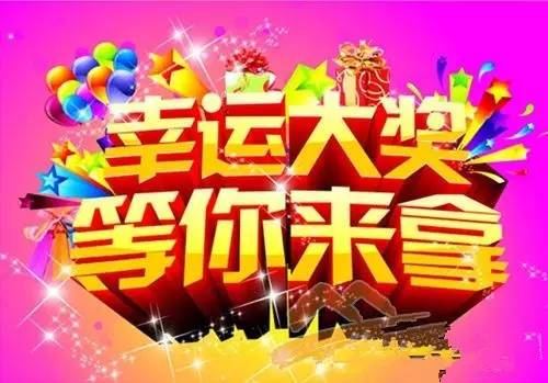 豆腐魅力无限，创意宣传语惊艳全场！