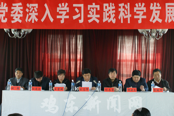 我国深入实践科学发展观，发展之路的坚实步伐