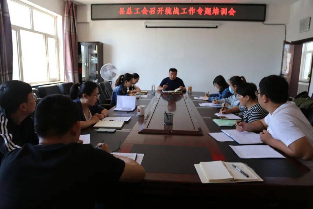 下沉培训专题，深度探索与实践