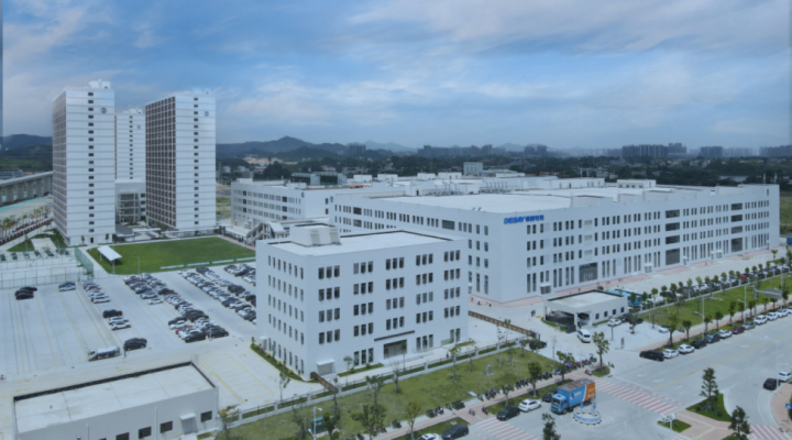 德赛电池最新动态更新！今日消息一网打尽！