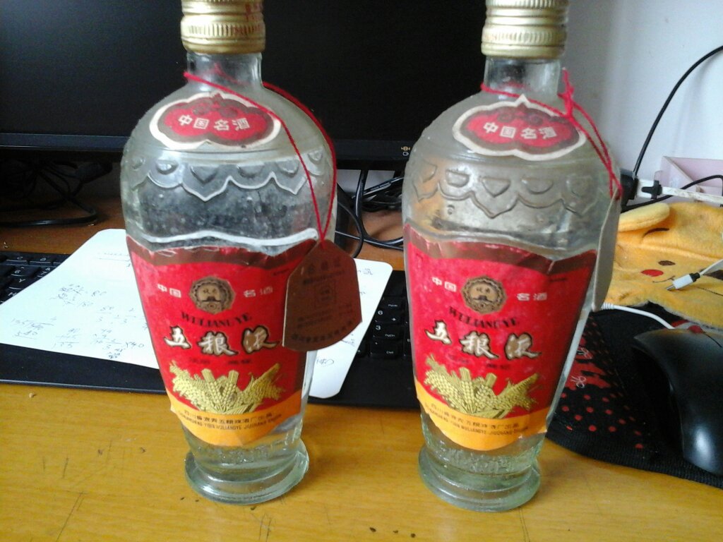 张狂妄行 第2页