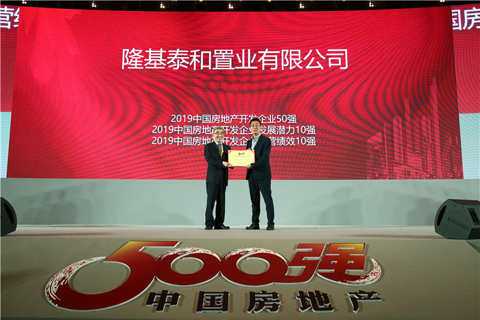 2025年5月19日 第5页