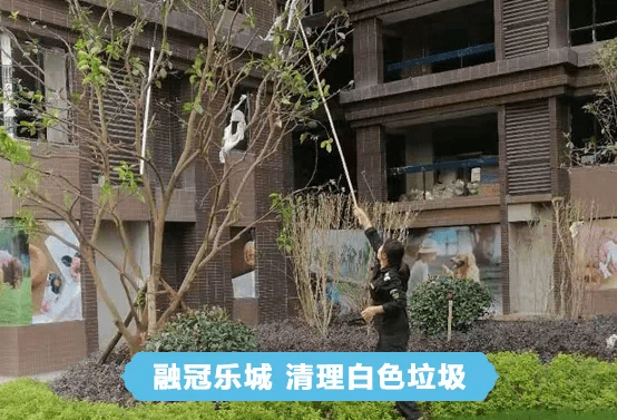 社区住房安全宣传简报，守护家园安全，共创和谐居住环境