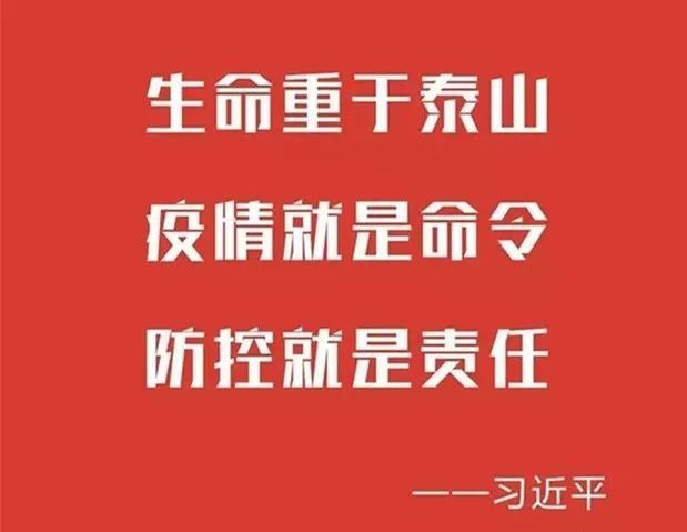 环肥燕瘦 第3页