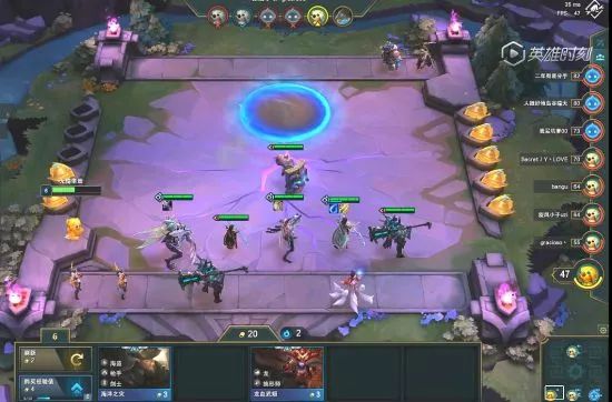 云顶之弈蓝天使攻略大全，策略、技巧与实战深度解析