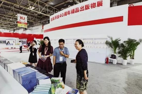 平顺县市场规范重塑商业繁荣有序新篇章