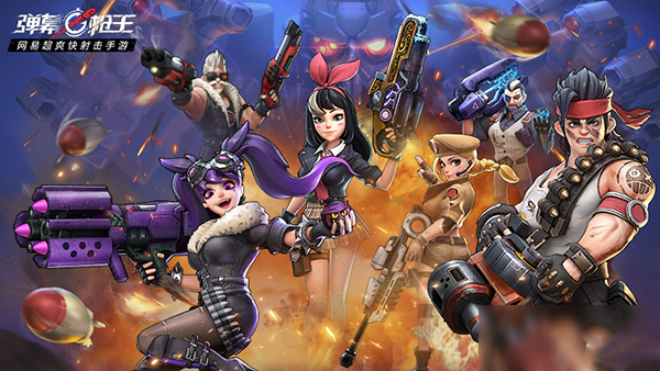 战火新人攻略大全，助你轻松上手游戏！