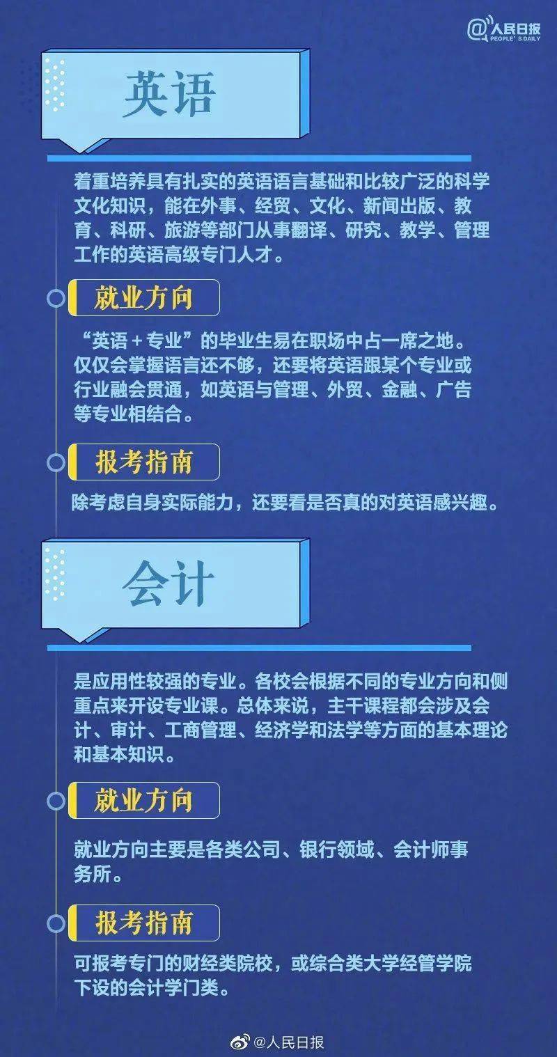 高效学习秘籍手册，解锁高效学习之门