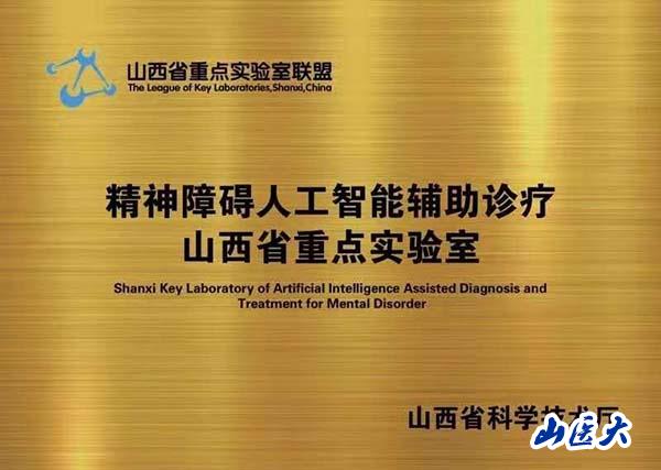 金猪最新行情分析，今日价格走势一网打尽
