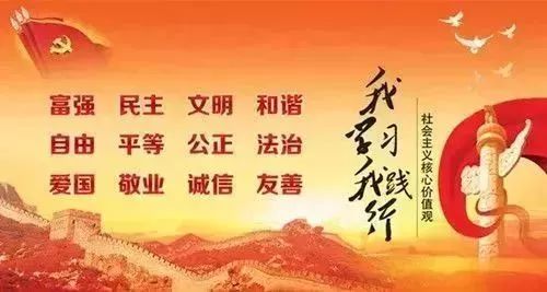 老板励志演讲，激发潜能，共创辉煌！