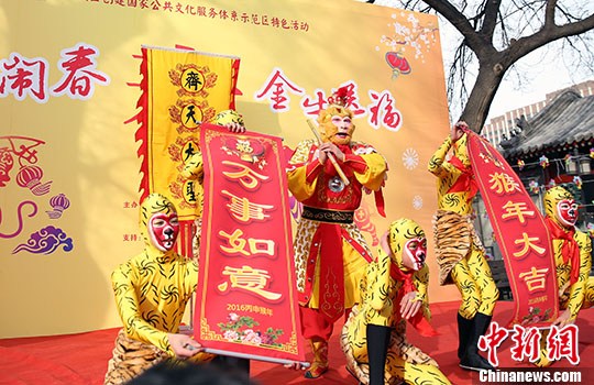 福州立春新闻头条揭秘，春季新动态与热点事件一网打尽