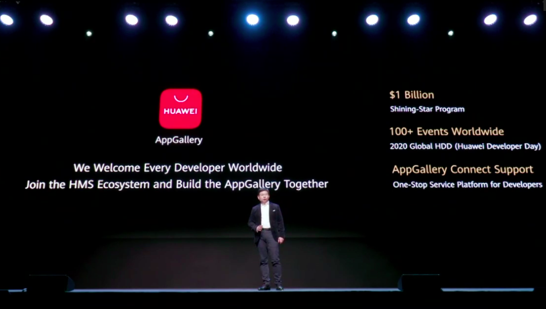 华为宣传片女主闪耀科技之光，璀璨星辰下的创新之旅