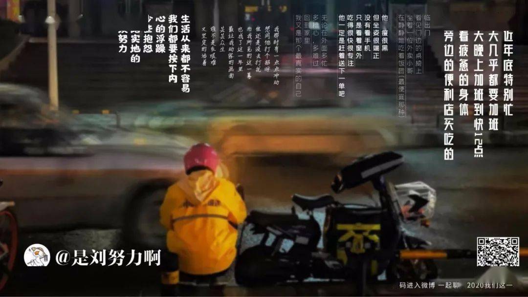 城市突现神秘轰鸣声，不寻常音符引发关注热潮