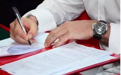 人员签字完成落实，责任明确，工作推进顺利