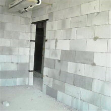 2025年5月25日 第3页