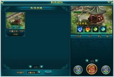 斗鱼等级攻略大揭秘，助力你飞速提升斗鱼之路！